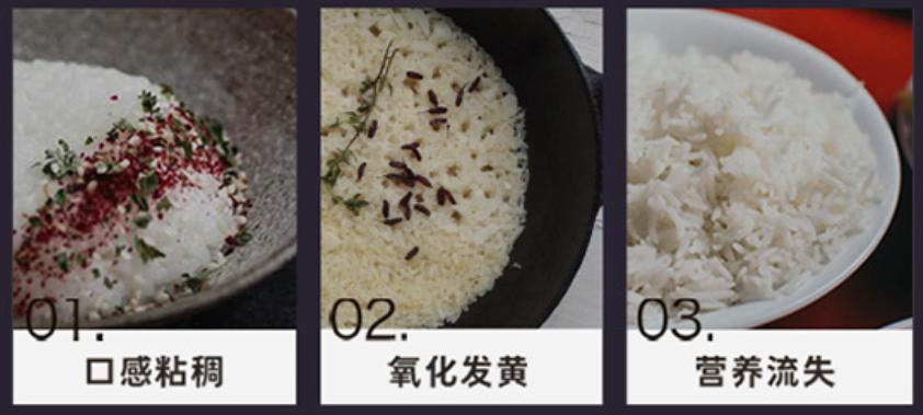 高压锅怎么蒸米饭（高压锅煮饭响后几分钟）