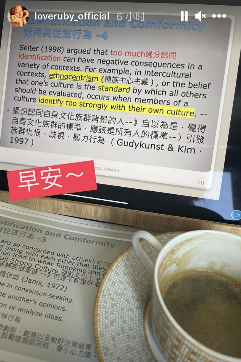 林心如上课不忘下厨，用课间十分钟上菜，做大人小孩不同饭太辛苦