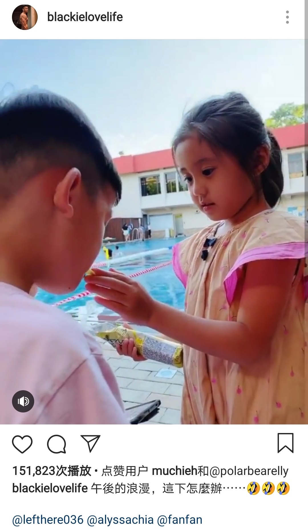 陈建州晒儿子和咘咘互喂零食超浪漫，修杰楷大方同意飞飞追咘咘