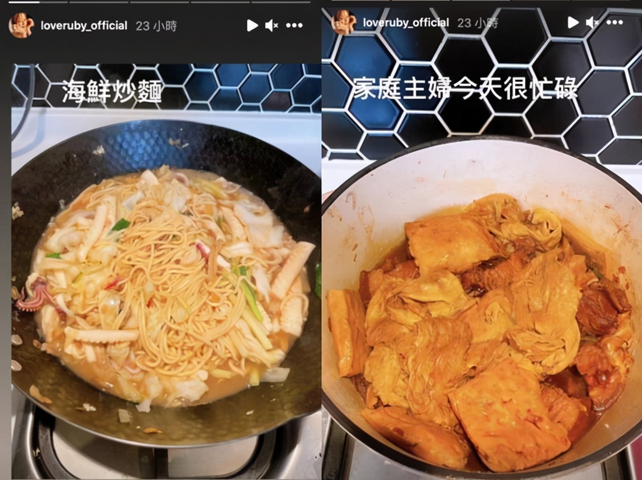 林心如素颜为爱女做蛋糕，穿家居服秀火辣身材，4岁小海豚似妈咪