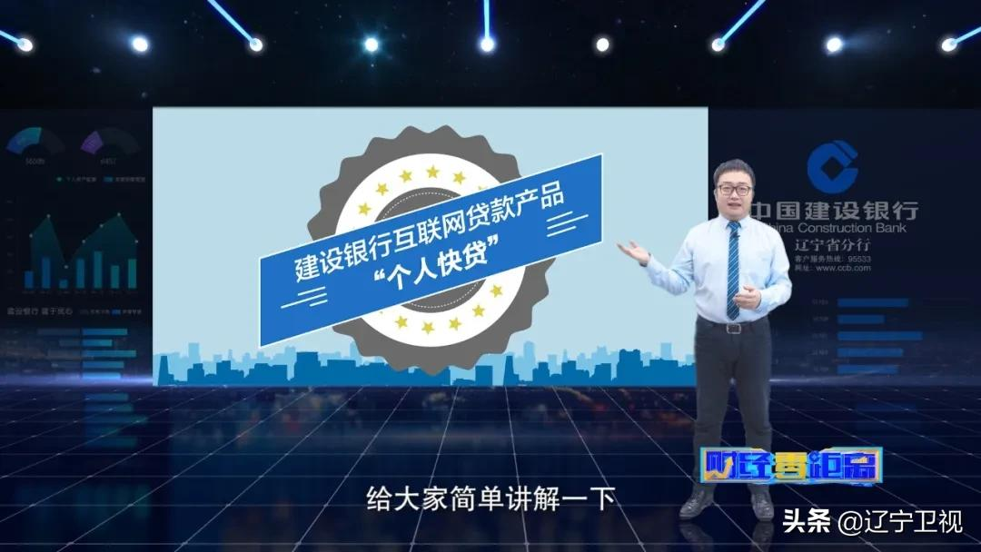“網貸”五花八門,如何選擇學問頗多
