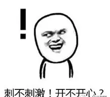 钢价急速拉涨！百钢齐涨，废钢再涨100！四季度