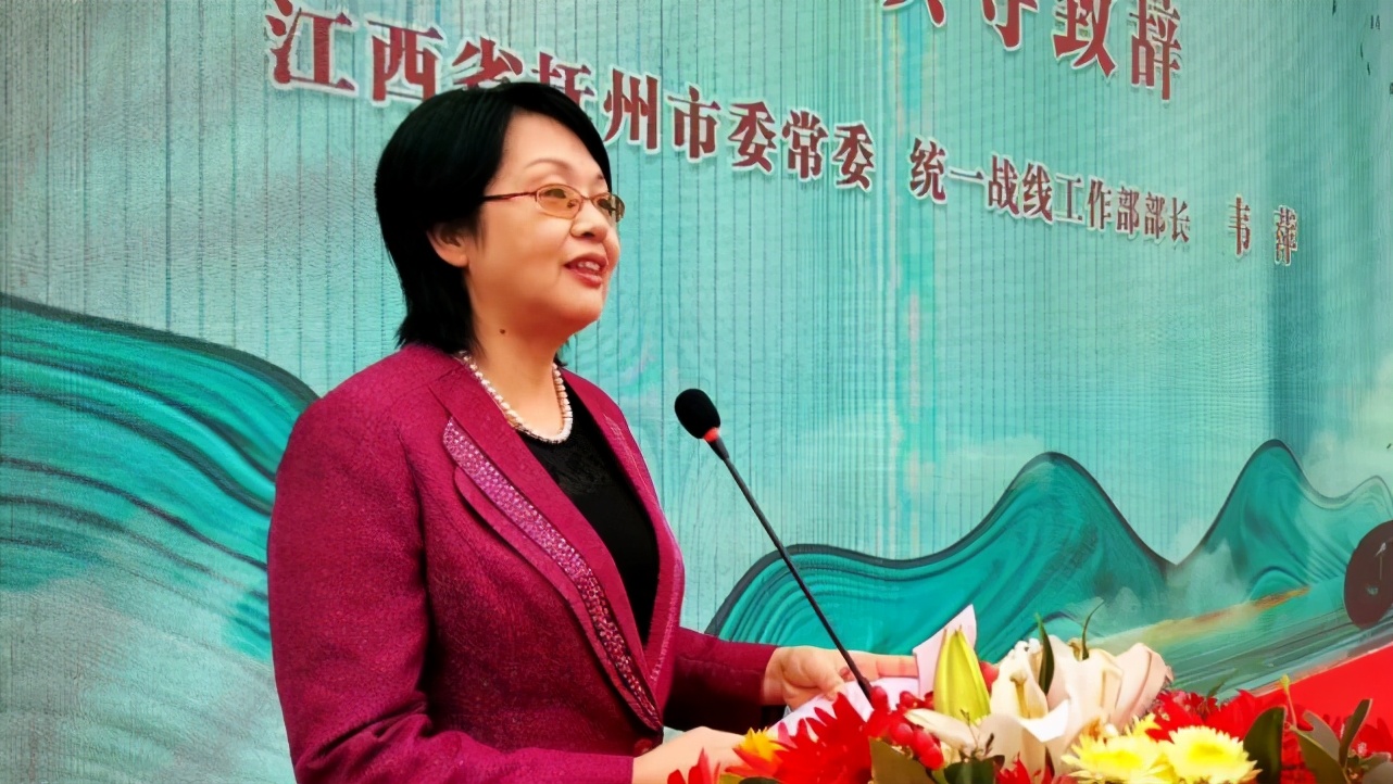 中华姓氏文化书法展暨荣誉文化博览园开园仪式在江西抚州隆重召开