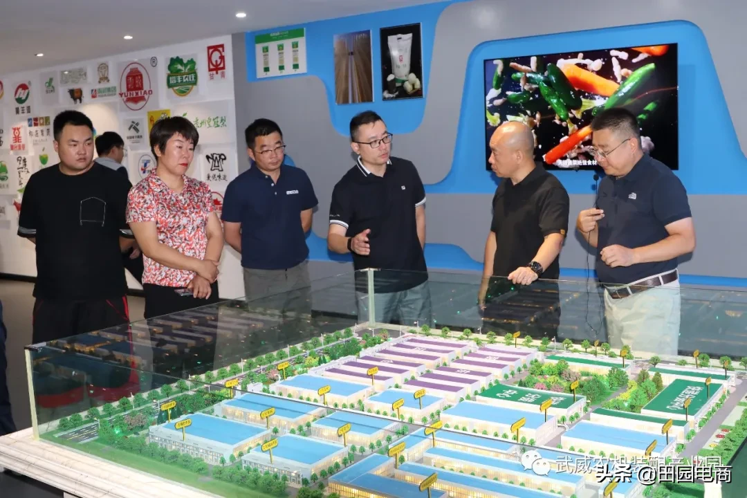 重磅消息！百世供应链签约入驻武威田园电商建立云仓