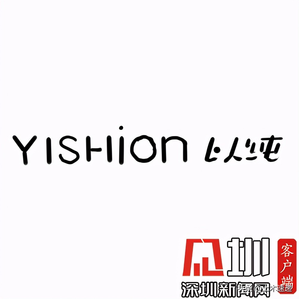 把支持新疆棉花打在公屏上！这波优秀的国货来了！你买过哪些？