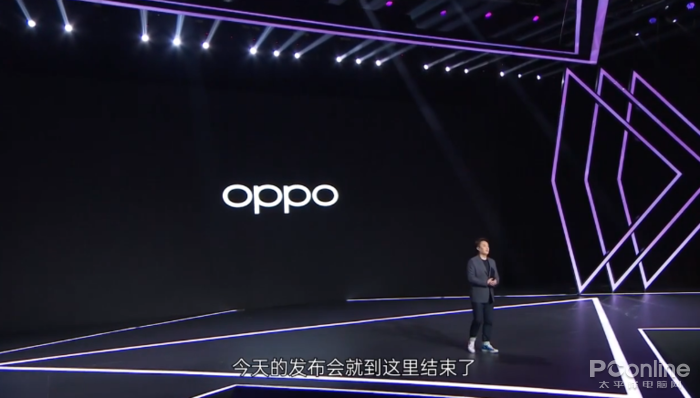 3999元！强悍ACE级的性能，OPPO Ace2正式发布！