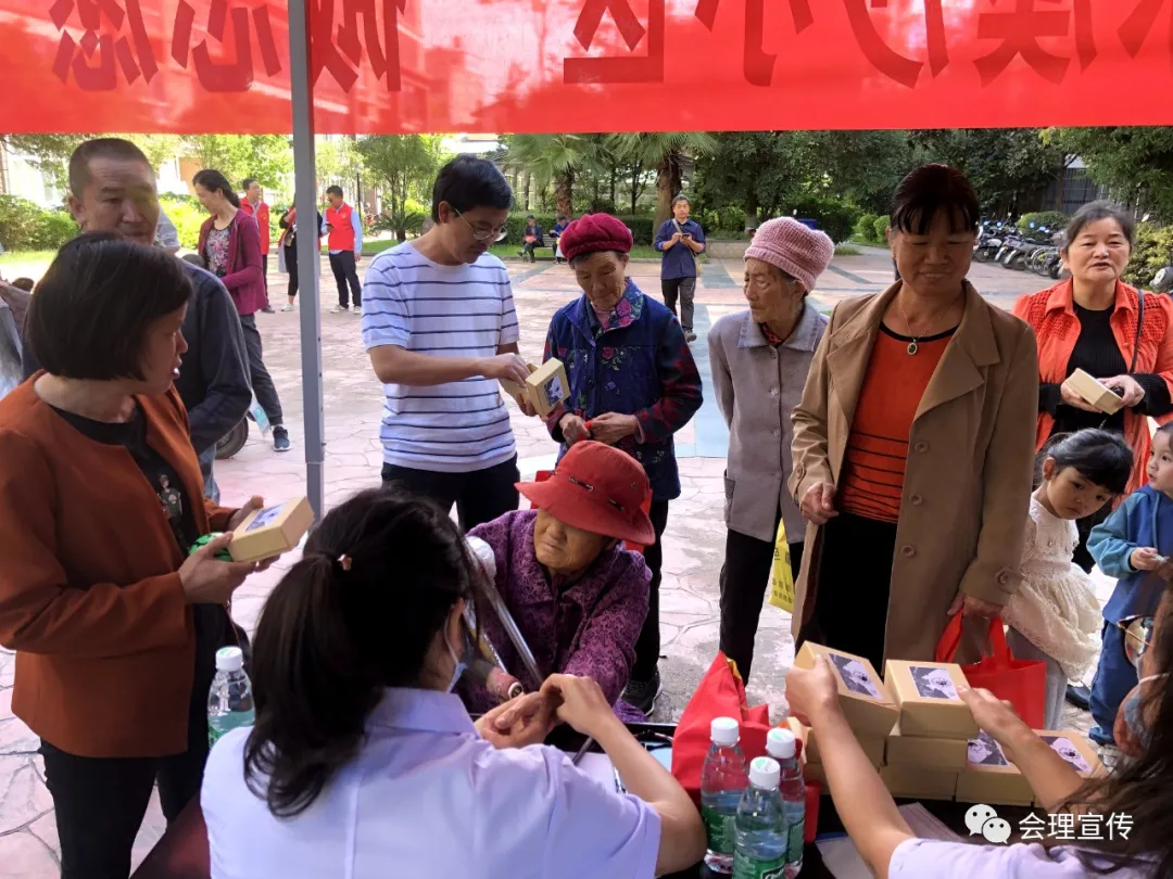 健康会理——中医药文化宣传进社区