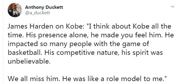 真拼！火箭贏球哈登仍加練，坦言一直想念Kobe，球迷：冠軍心態！-黑特籃球-NBA新聞影音圖片分享社區