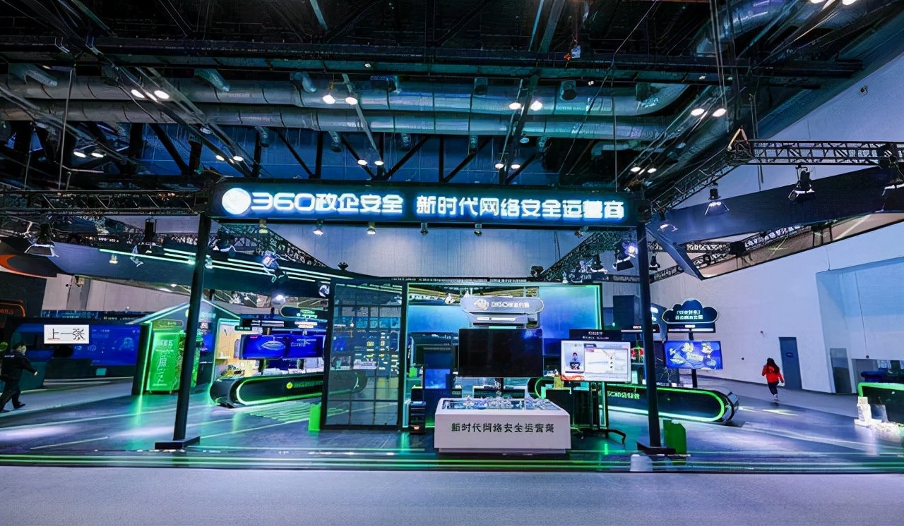 ��Ͷ��Լ3.2��Ԫ 360�������������ܲ��仧����δ����ҵ��