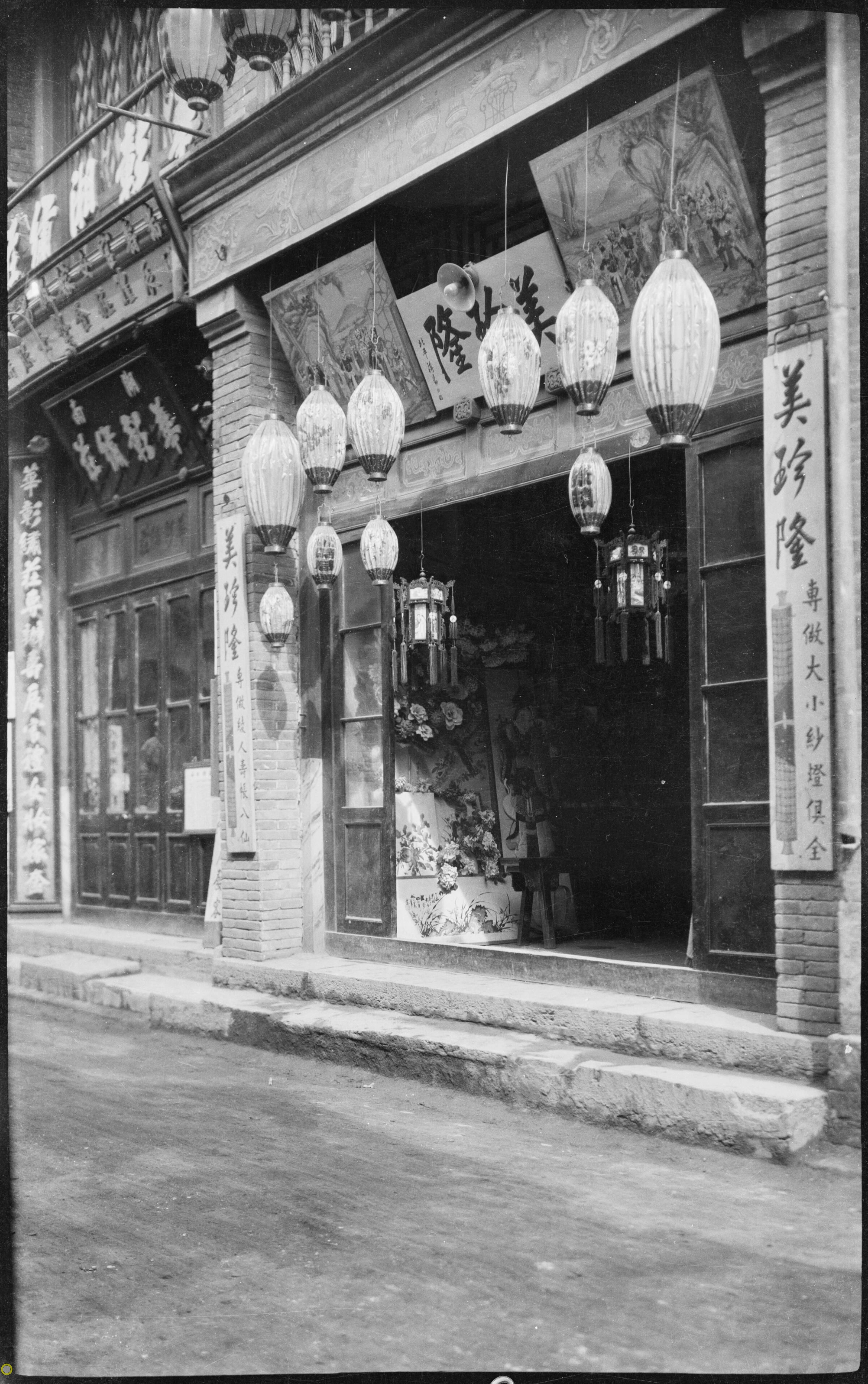 奇门遁甲，古建筑八门的广泛应用，建议收藏