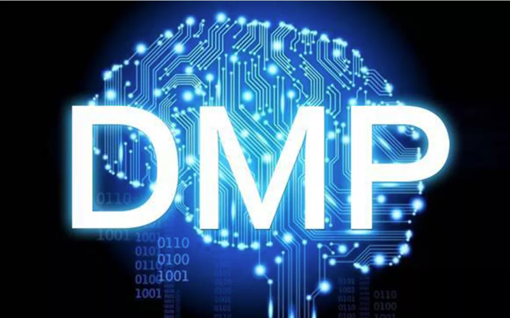 营销人需知：CDP、CRM、DSP、DMP，你真正搞懂了吗？