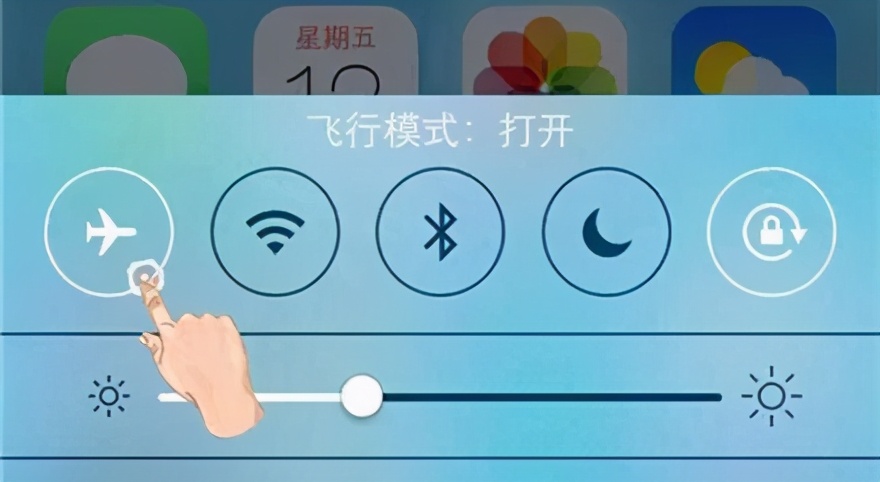手机飞行模式到底有什么用？只能坐飞机用吗？其实你一直都不会用