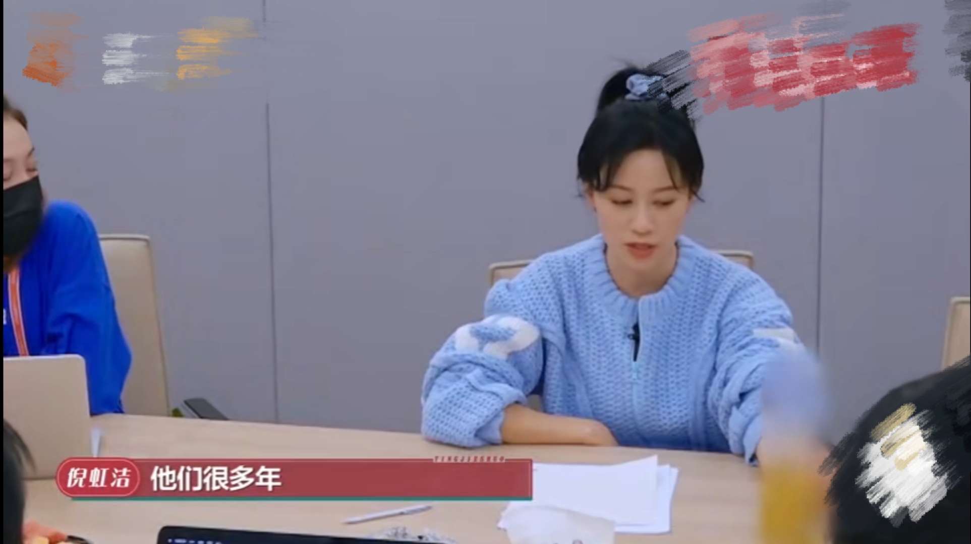 Ni rainbow clean because " sexy underwear " old and compunctious, suffer pa Mom cold shoulder, lack self-confidence badly for a time