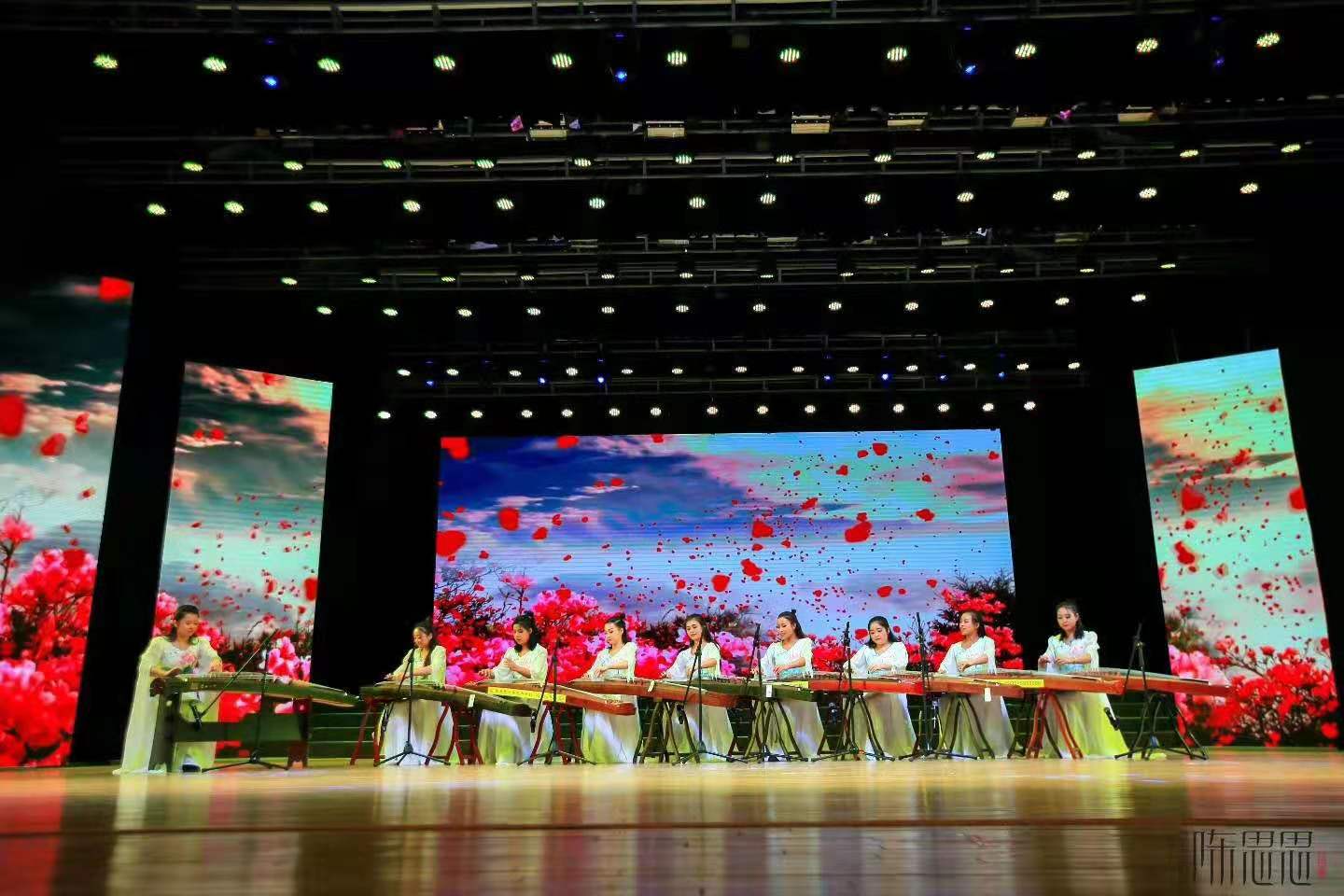 平凉陈思思古筝艺校教师节快乐——青葱岁月，感谢有你