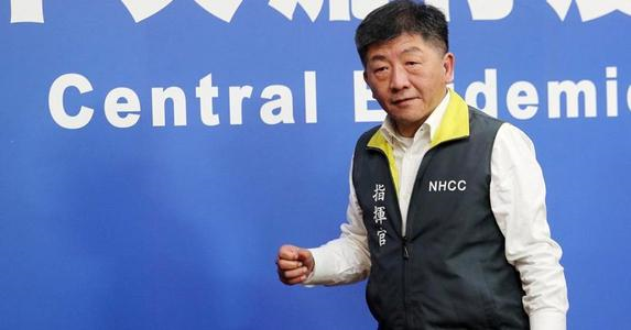 不只�造神�，還怪力亂神！ 民進黨捧陳時中又出新花招