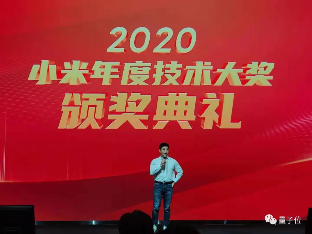 說好的100萬美元獎金，雷軍為何卻給了200萬？