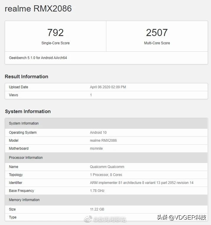 一加8全系列配备及标价提早曝出；OPPO Ace2线下推广宣传海报曝出标价4399？