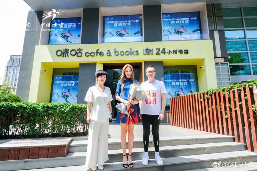 plmm了解下？酷飒甜美，实力超强的“天才少女”