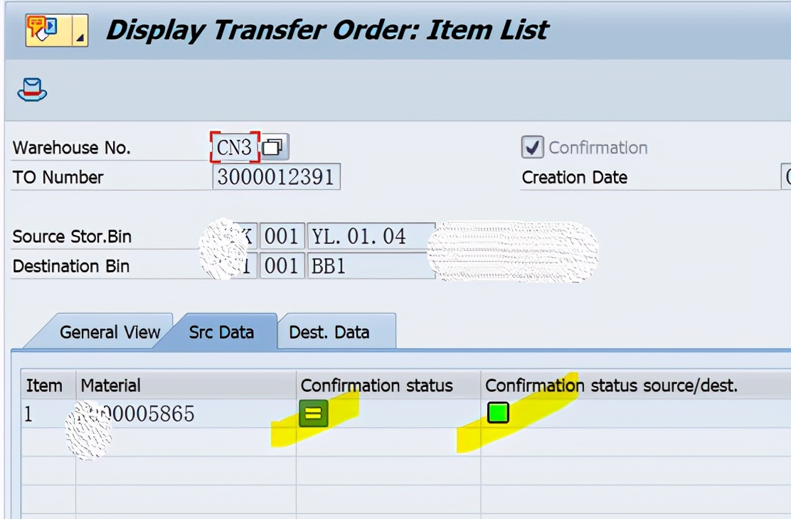 SAP WM 二步法确认TO单据