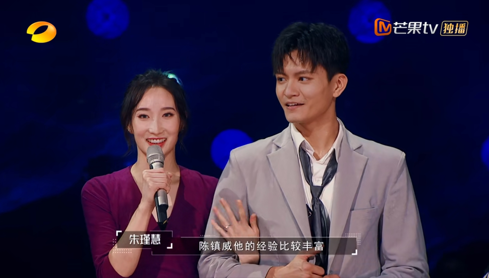 朱瑾慧：一个比郭珍霓更媚的女人，连张艺兴都