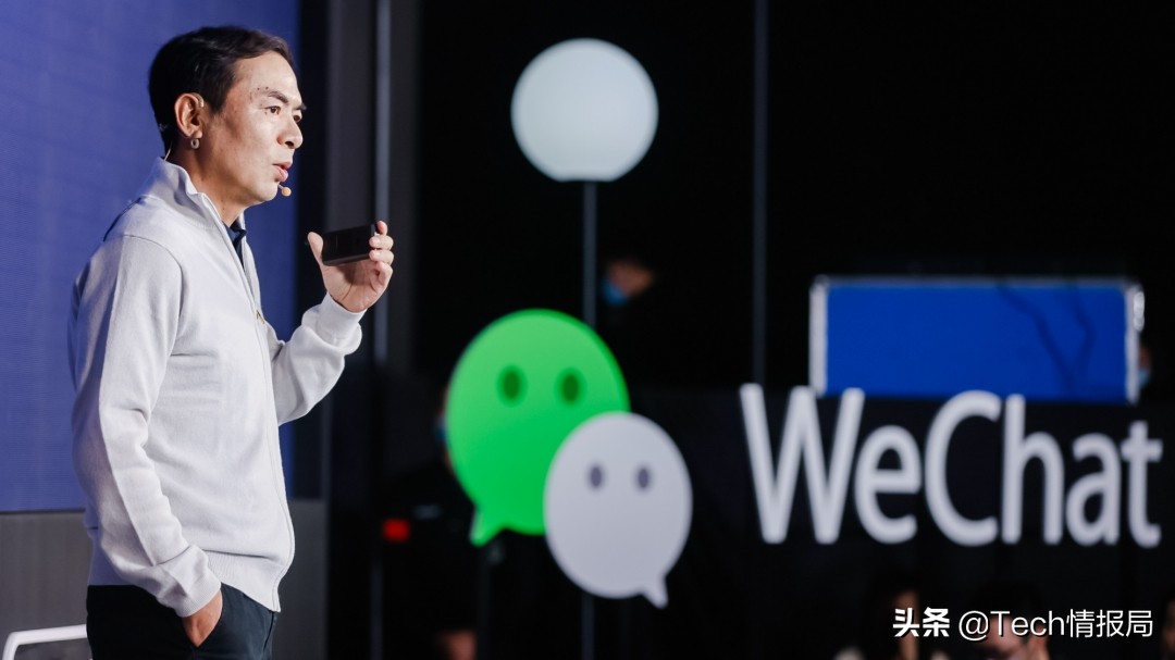 自有|微信将推出自有输入法 百度、搜狗将受到挑战