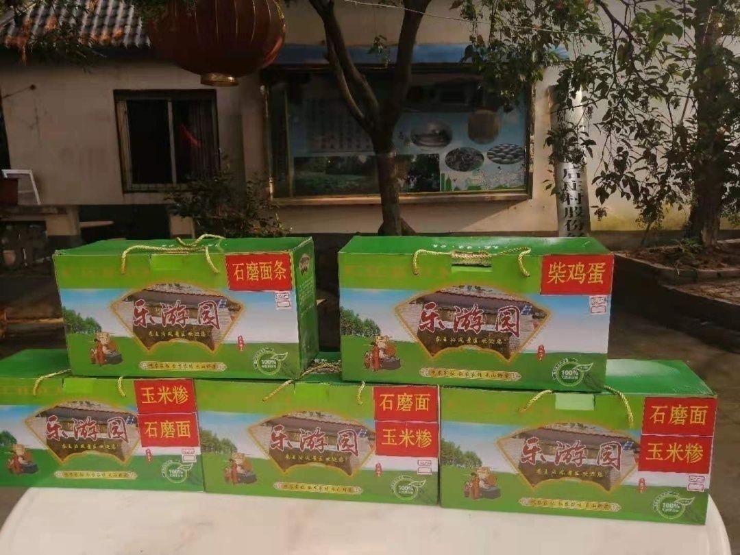 �׽����������Ļ����ν����湥�ԡ��������羰��