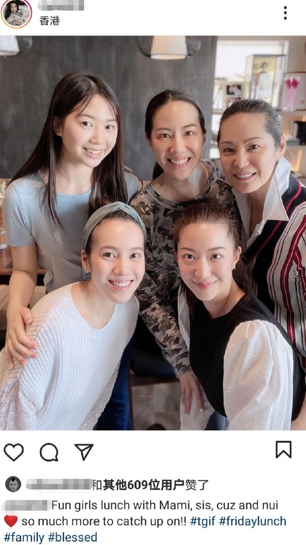 甄子丹家女子聚餐，妹妹表妹全嫁豪門，女兒反而最不起眼