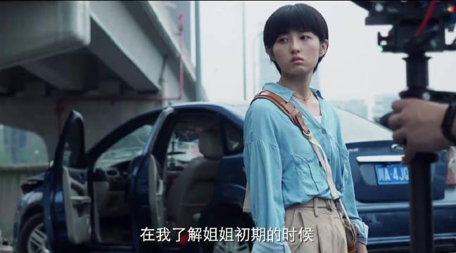 " my elder sister " first days 62.18 million, beat Zhou Xun new piece, papi sauce film was papered