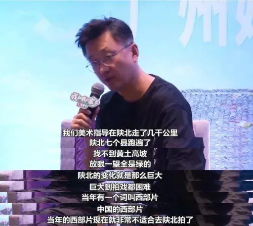 十一想玩不知道去哪？这些《我和我的家乡》拍摄地值得打卡