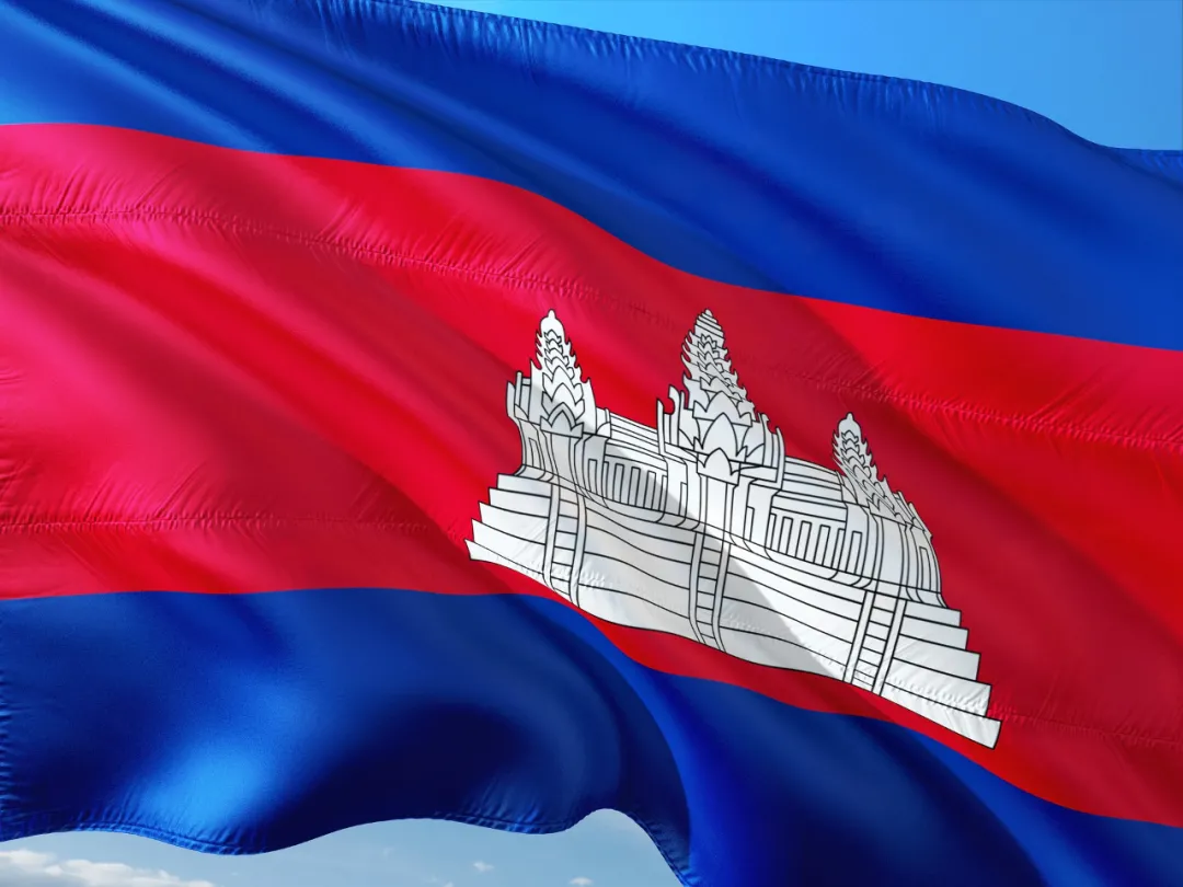 柬埔寨国旗表情图片