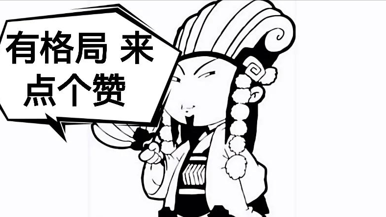 绝对真实！晒一下我在头条创作一条文章赚了多少