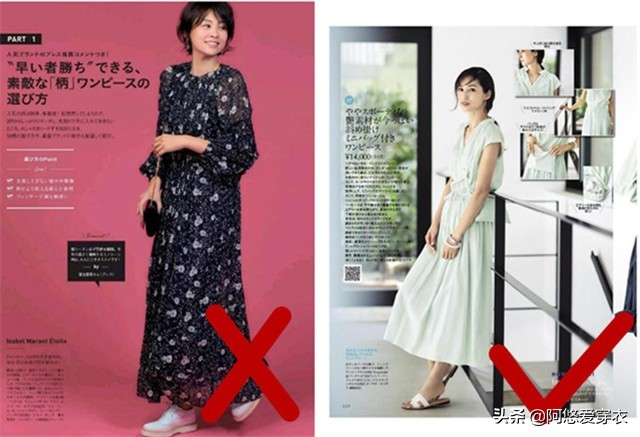 四五十岁女人穿裙子,记住“3穿3不穿”,优雅得体又减龄,好看