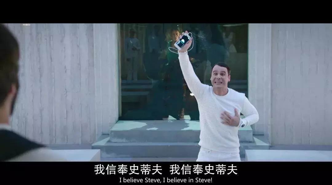 众筹电影的绝对代表之二科幻变玄幻的《钢铁苍穹2:即临种族》