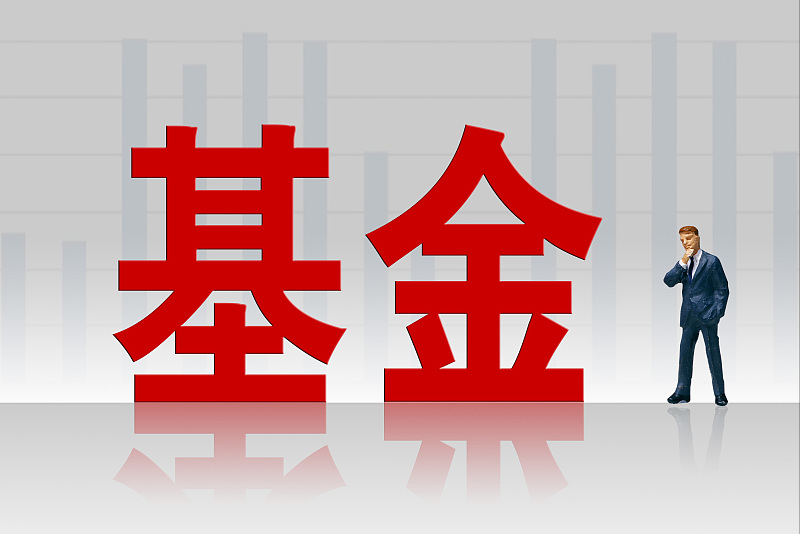 0928早评：A股白酒爆发 医药何时启动？还有哪些板块存在机会？