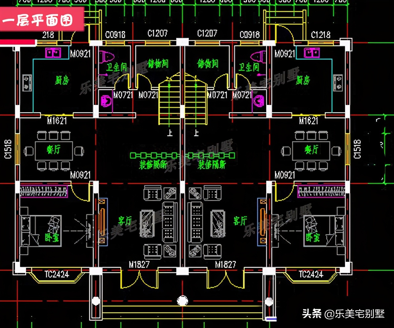 8套農村兄弟雙拼別墅效果圖及施工案例真實實景圖二三層自建房設計圖