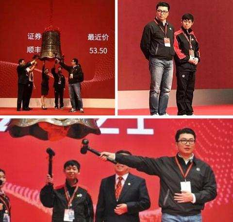 快递龙头王卫，拒绝马云求见，财富超过嘉诚，成为香港首富，凭啥