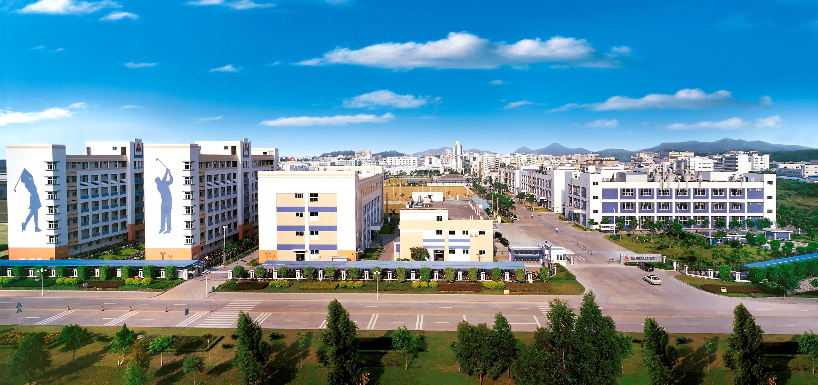 图为集团公司厂区一角承蒙厚爱,责任也就越来越重,在接下来的日子,(ti