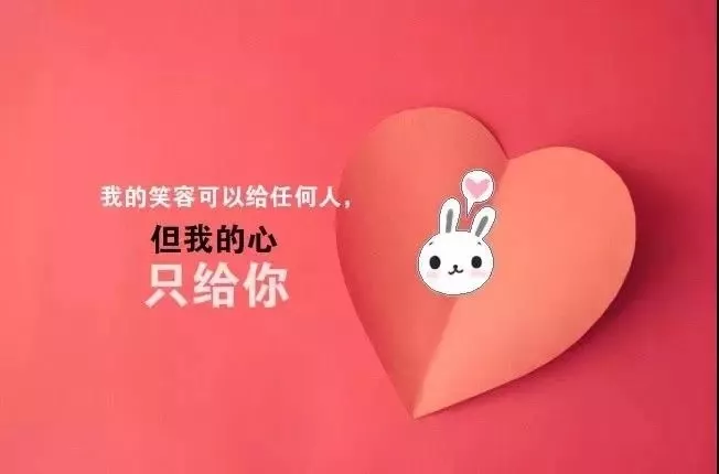 2020最新人生感悟哲理经典句子