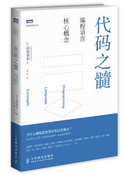 从算法到开发，字节跳动Leader们最中意的40项学习资源