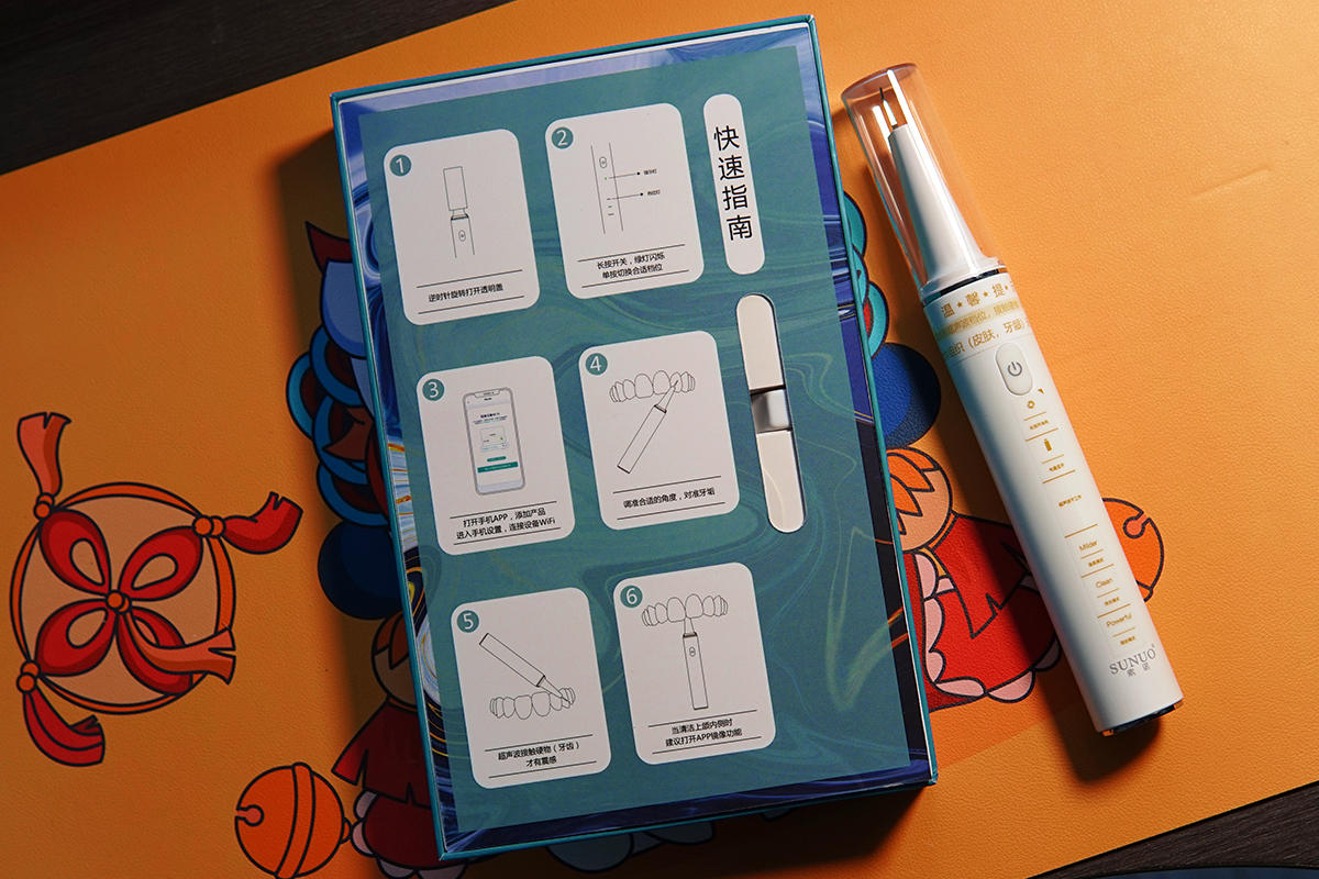 500W像素高精内窥镜，素诺可视洁牙仪的可玩性很高