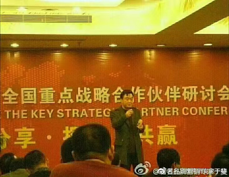 于斐老师谈：如何从0到1，打造一款爆品（一）