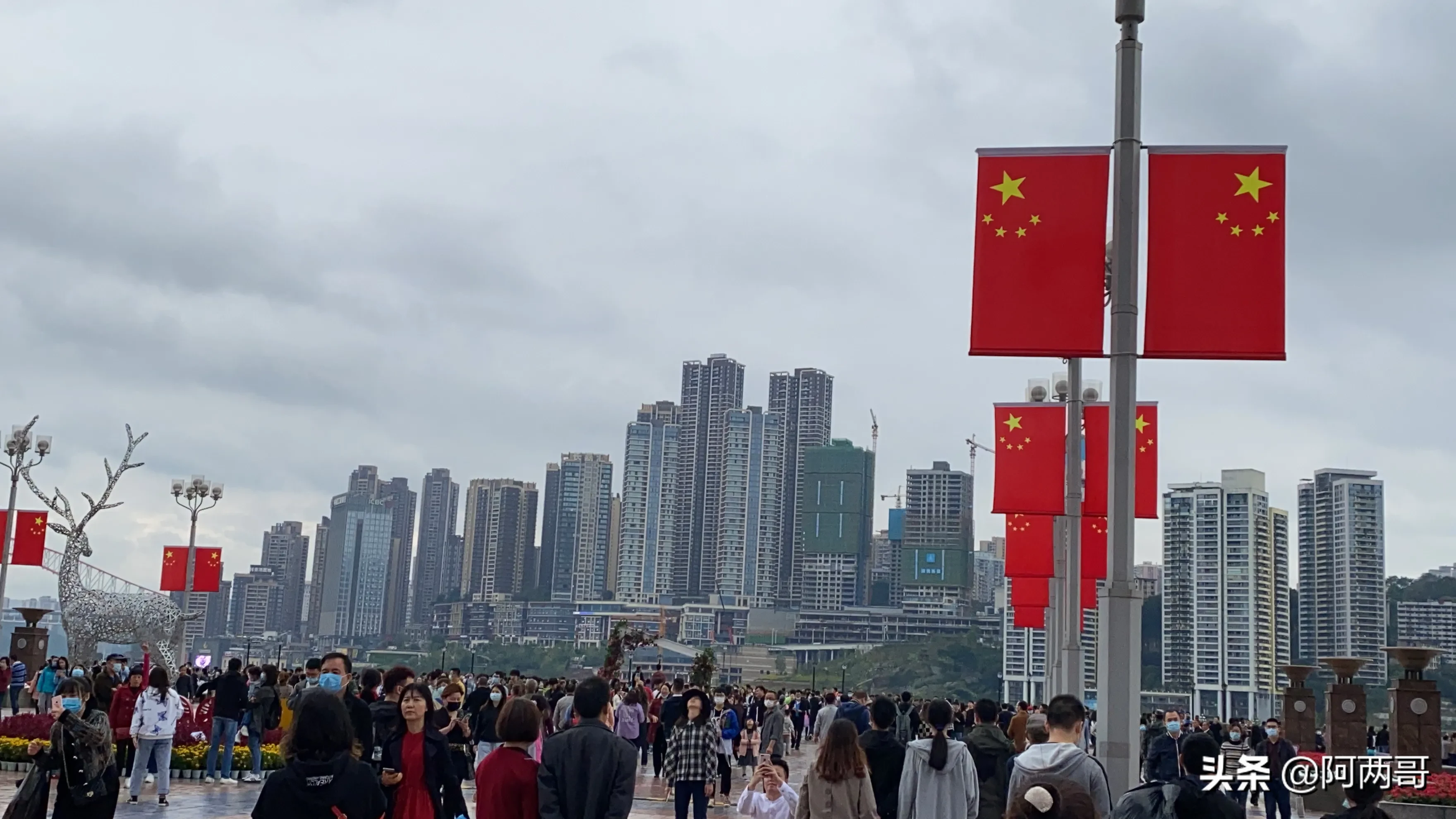 重庆景点国庆节马上就结束了,一起来盘点一下