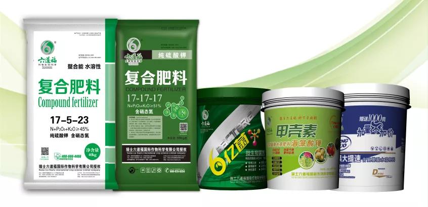 水溶肥主要的差別在哪里(一）