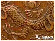 捡漏必备:铜元品相难度与难点(湖南篇)