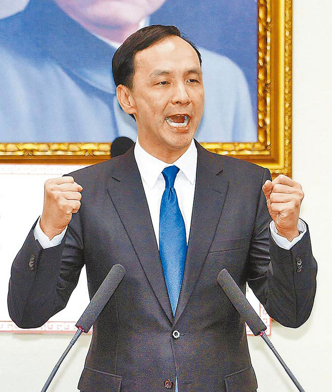 藍軍聲量韓國瑜排第一，自己僅排第十，朱立倫：好聲望比聲量重要