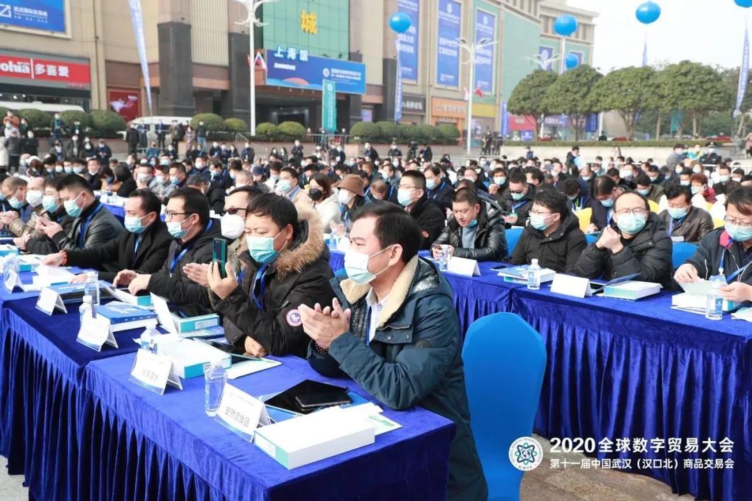 漢交會舉行集中簽約 252個內(nèi)外貿(mào)項目合作金額達2760億元
