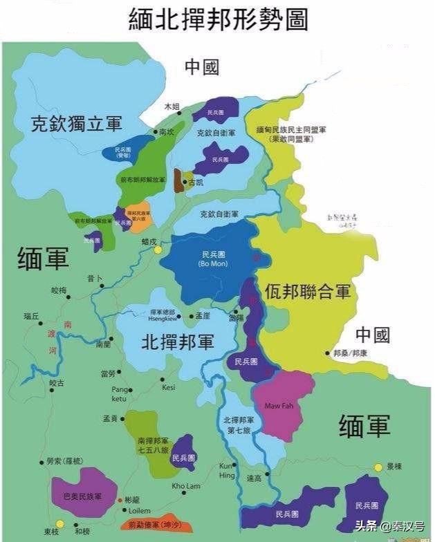 克欽邦 緬北最強悍的武裝 説英語信基督 親美還是親中 秦漢號 Mdeditor