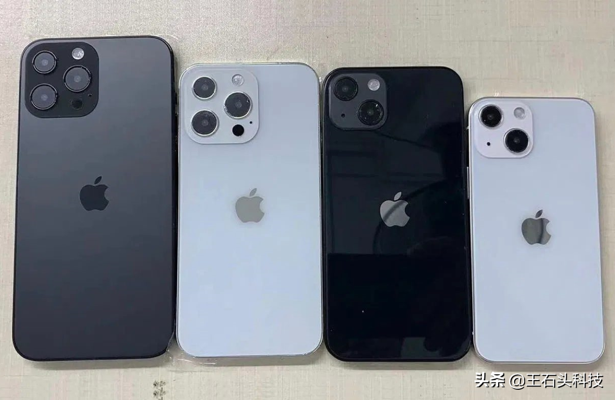 苹果正式官宣，iPhone 13系列终于确定，9月15日凌晨登场