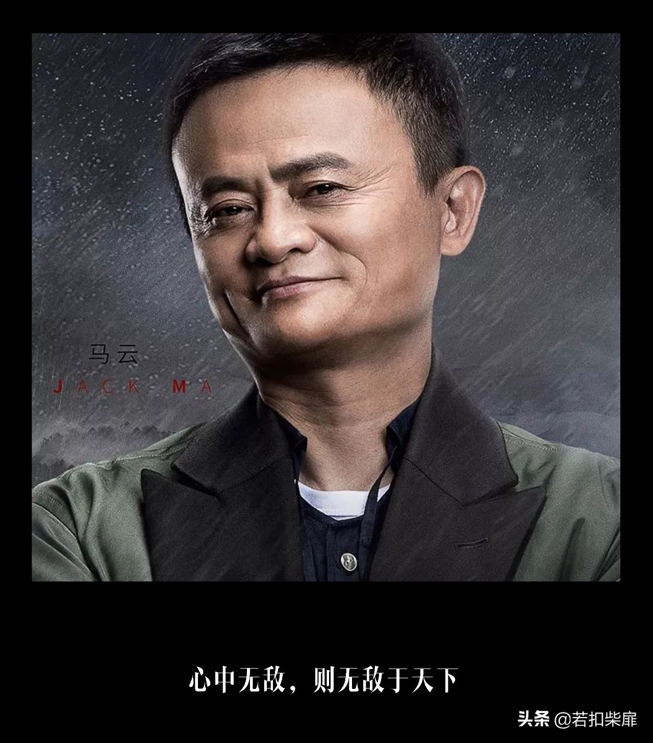 刘强东当众叫板：阿里唯一的出路是模仿京东，