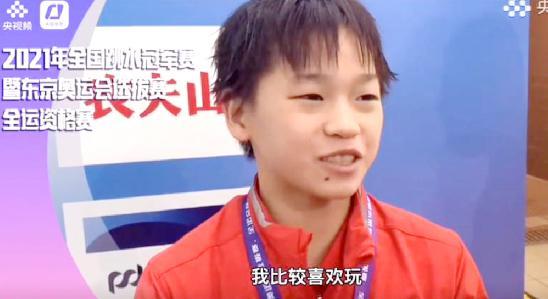 全红蝉夺冠突然跳出一大堆亲戚：别喷了，人性如此，换你也一样